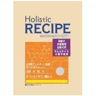 ホリスティックレセピー シニア(ラム&ライス 高齢犬・体重管理・去勢犬用) 18.1Kg
