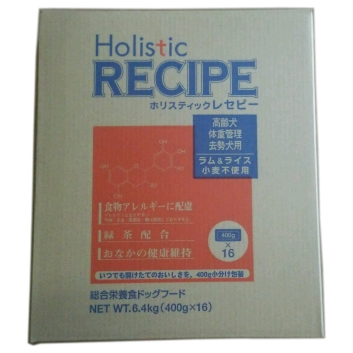 ホリスティックレセピー ドッグフード ラム&ライス シニア 高齢犬 体重管理 去勢犬用 6.4kg 小麦粉不使用
