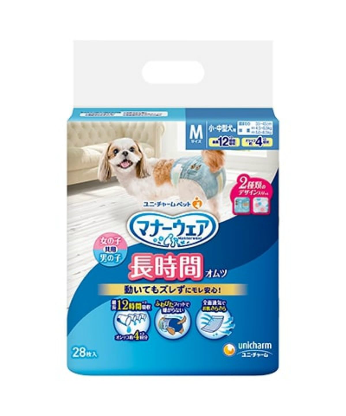 マナーウェア 高齢犬用 紙オムツ Mサイズ (28個)
