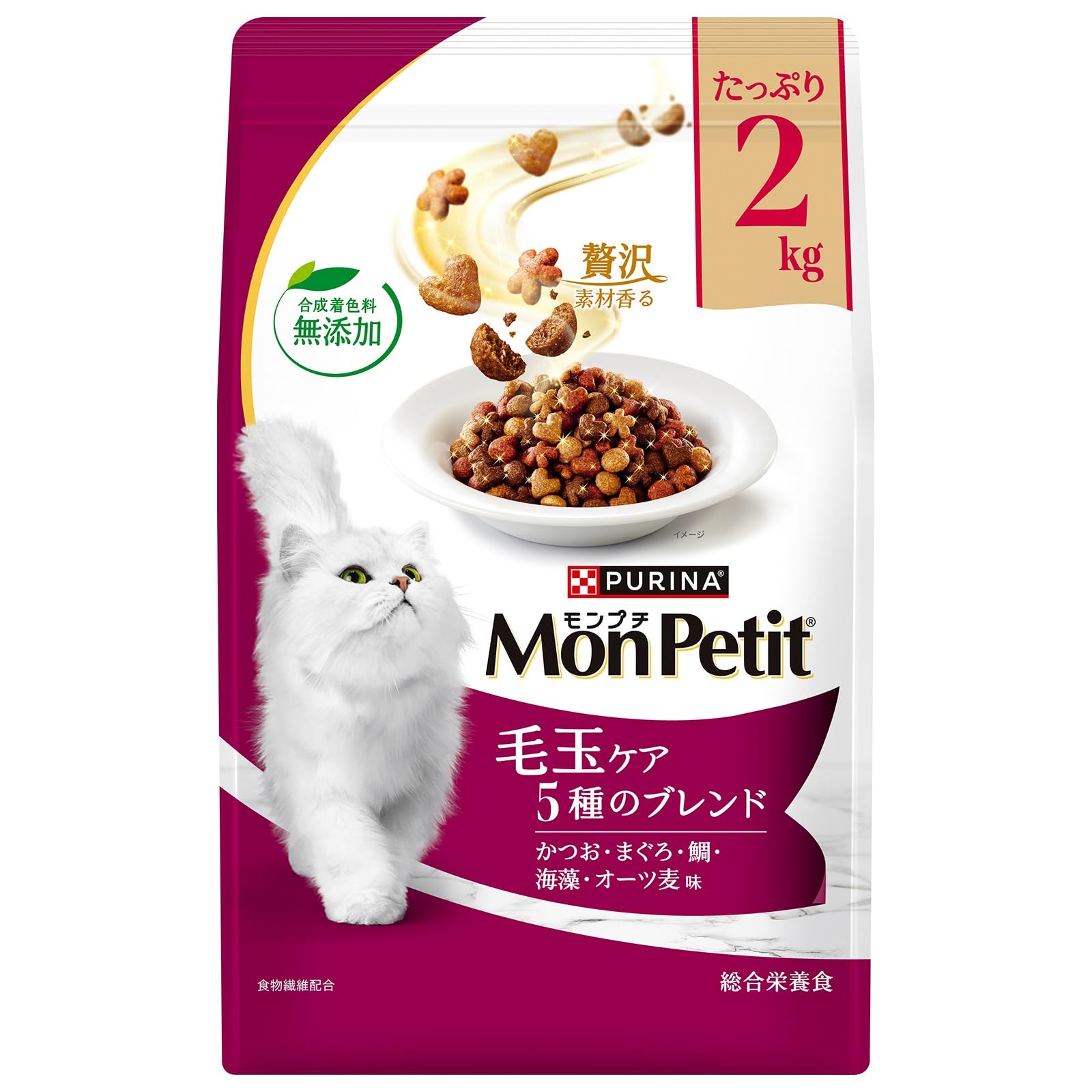 モンプチ バッグ 毛玉ケア 5種のブレンド 2kg