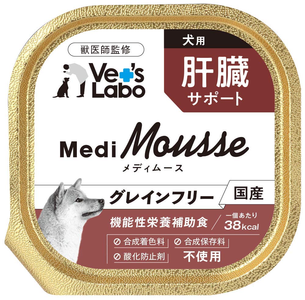 メディムース 犬用 肝臓サポート 95g×24個